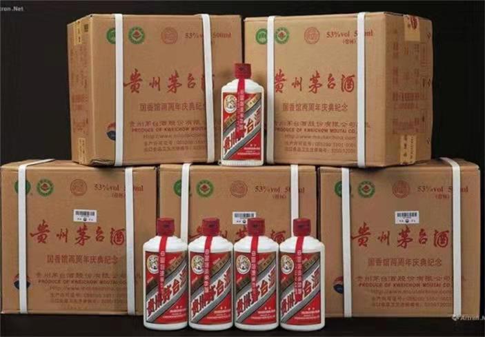 蛟河茅台酒回收